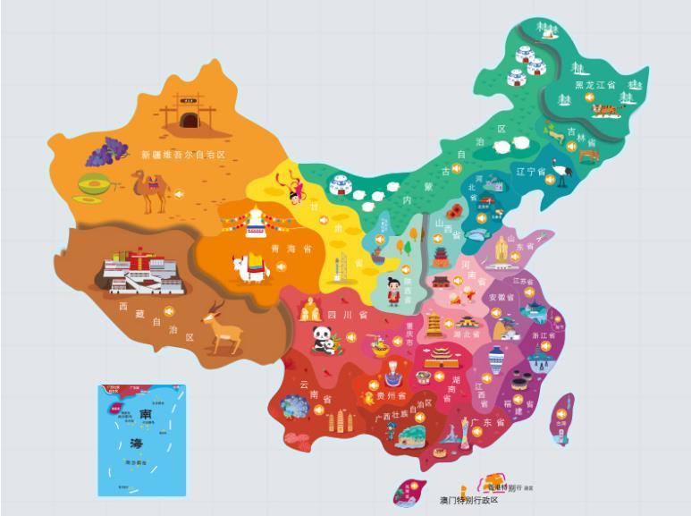 裕华名酒回收.jpg